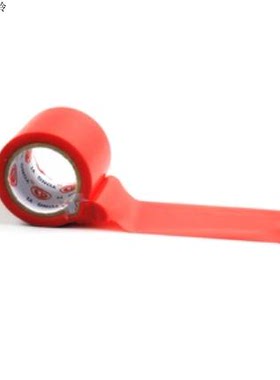 永一PVC胶粘带 红色 18mm×7.3m 四川成都电工胶带、胶布电工胶布