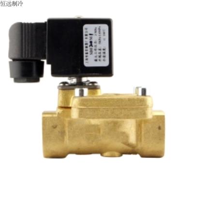 上恒水电磁阀 SDF20M1 6分 220V 气动液压制动控制空调冷库电磁阀