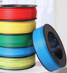 美河单芯硬线BV 4mm2 黑色 家用空调电线100米每圈 电源线 单芯线