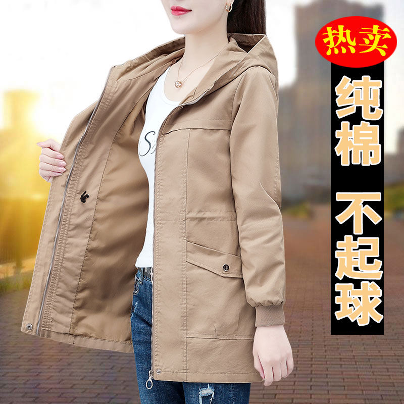 短风衣女士纯棉垂感2023年新款春秋时尚简约上衣收腰中长款外套女