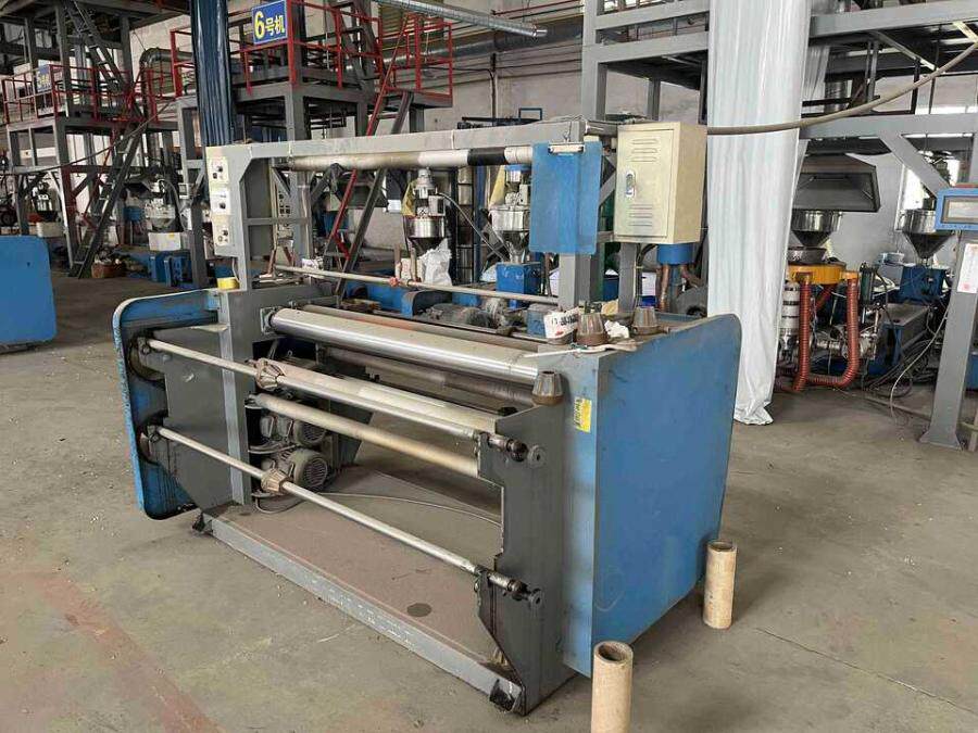 4月10日江门某公司所有的3台吹膜机网络拍卖公告