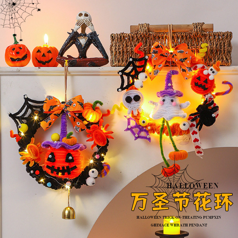 万圣节南瓜灯发光花环门挂饰店铺装扮道具派对场景氛围布置挂件,节庆用品/礼品,文化创意文具,淘宝优惠券,粉丝福利购,淘宝优惠卷