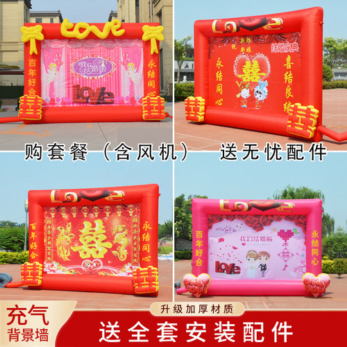 新款喷绘创意场景布置充气拱门