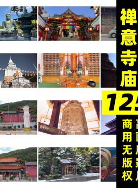禅意寺庙视频素材可商用短视频抖音剪辑MP4格式高清视频自媒体