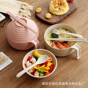 小麦秸秆泡面碗带盖餐具日式学生宿舍碗筷套装泡面碗方便面碗带盖