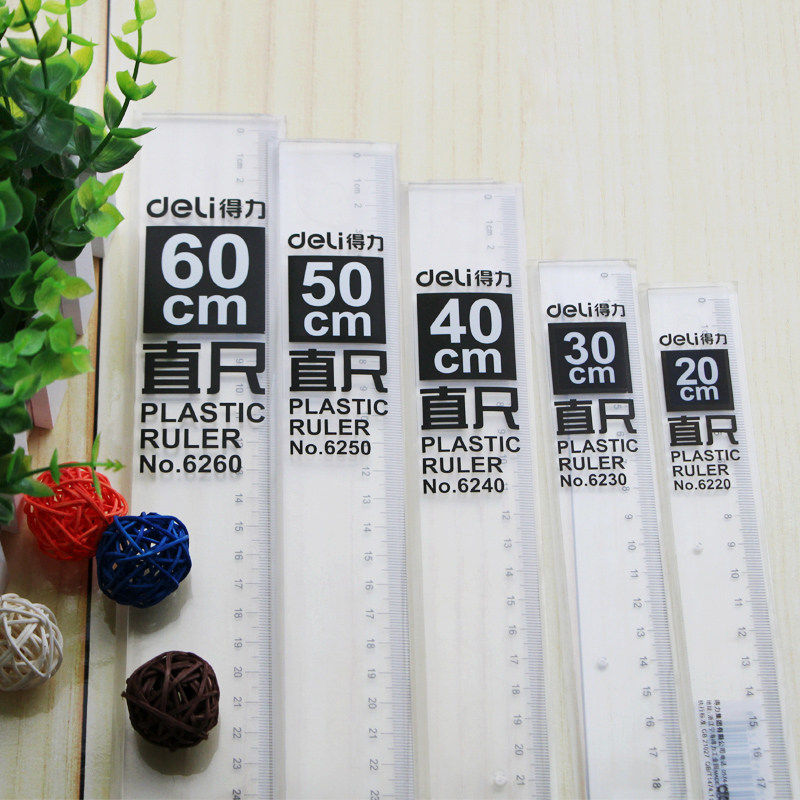 deli得力直尺塑料尺子 20/30/40/50/60cm绘图测量透明尺 学生文具高性价比高么？