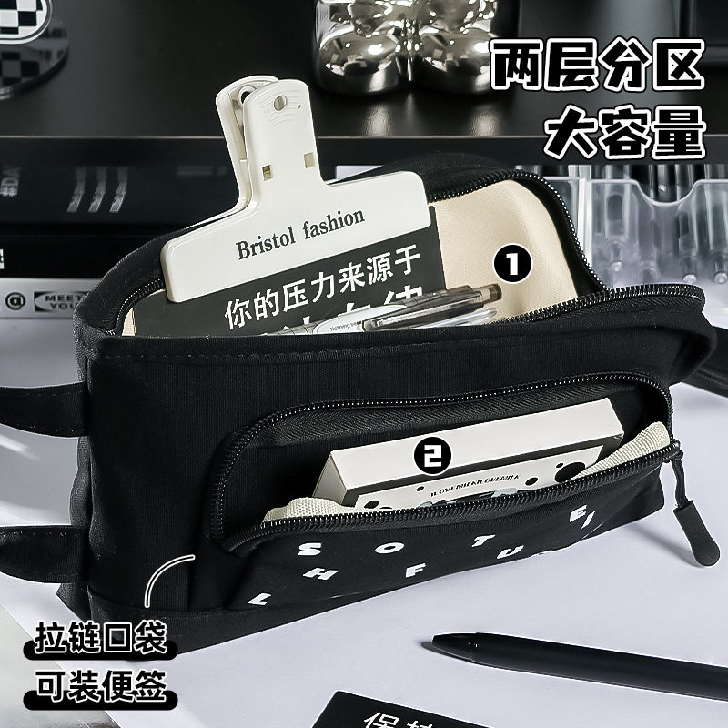大容量L型大开口多功能素面字母笔袋简约文具盒高颜值收纳包创意
