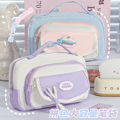 撞色可爱软糖多功能大容量笔袋