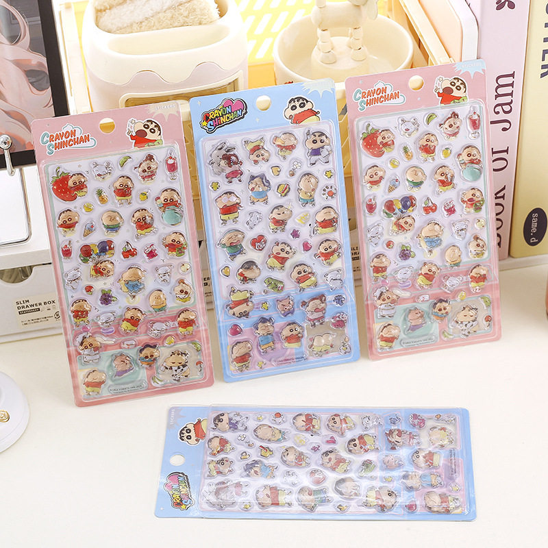 蜡笔小新3D浮雕立体贴纸正版