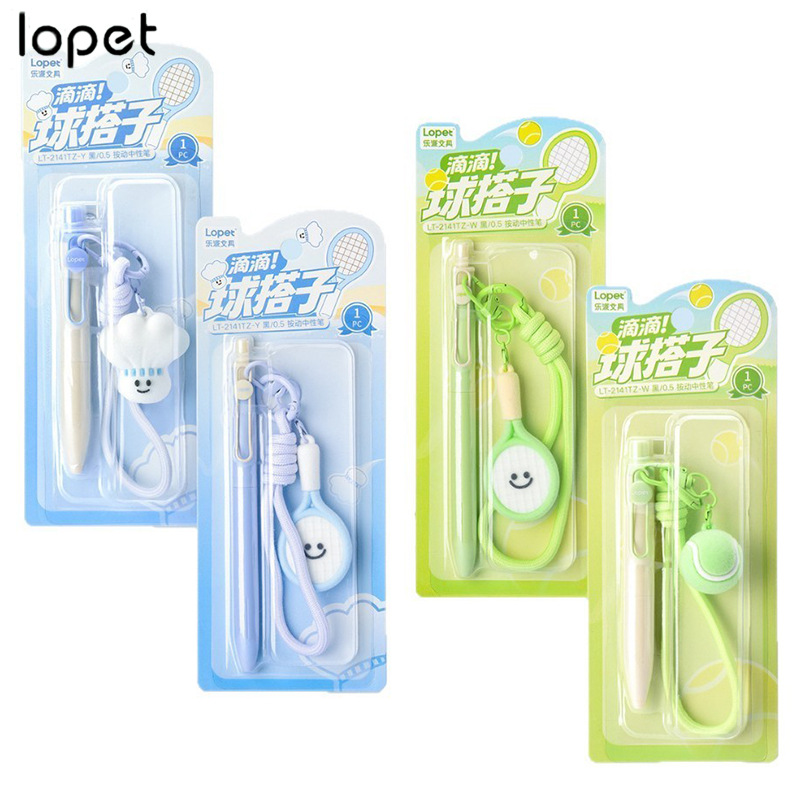 乐派2141可爱毛绒速干黑笔