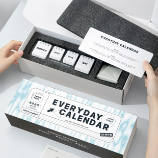 芯陌2026台历亚克力万年历简约ins日历高考考研打卡计划桌面摆件