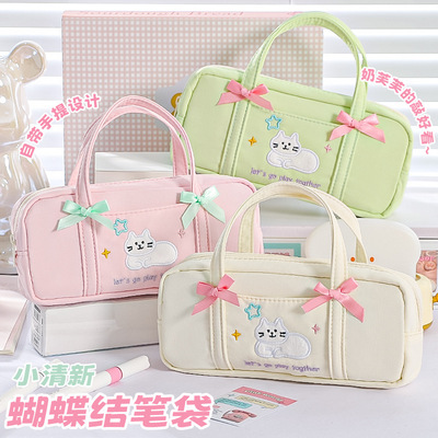 可爱小猫刺绣蝴蝶结手提笔袋