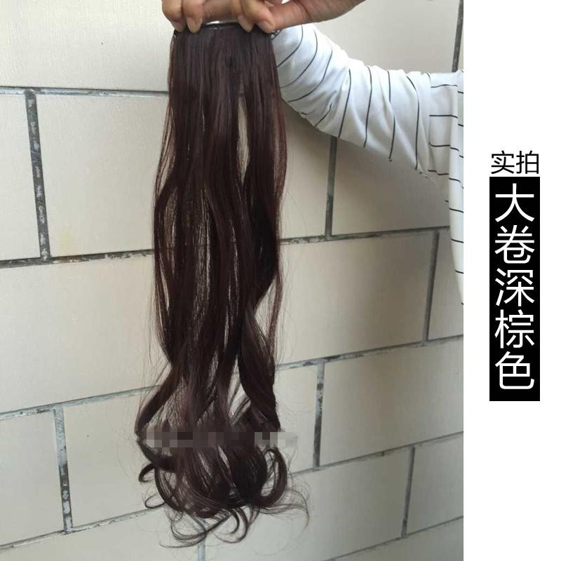 Perruque - Ref 2611181 Image 4