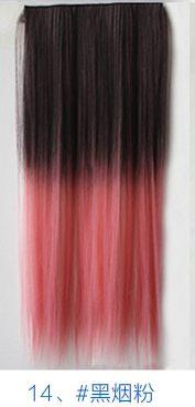 Extension cheveux - Ref 220299 Image 1