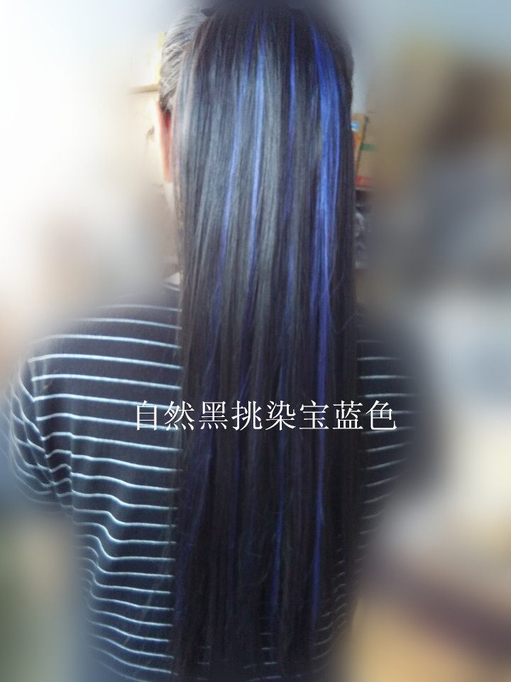 Perruque - Ref 2612234 Image 3