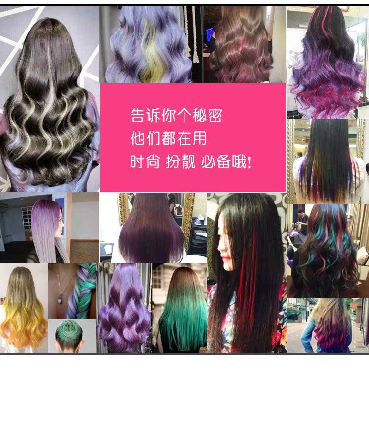 Extension mèches - Ref 221264 Image 3