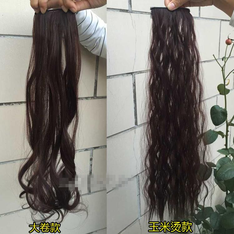 Perruque - Ref 2611181 Image 1