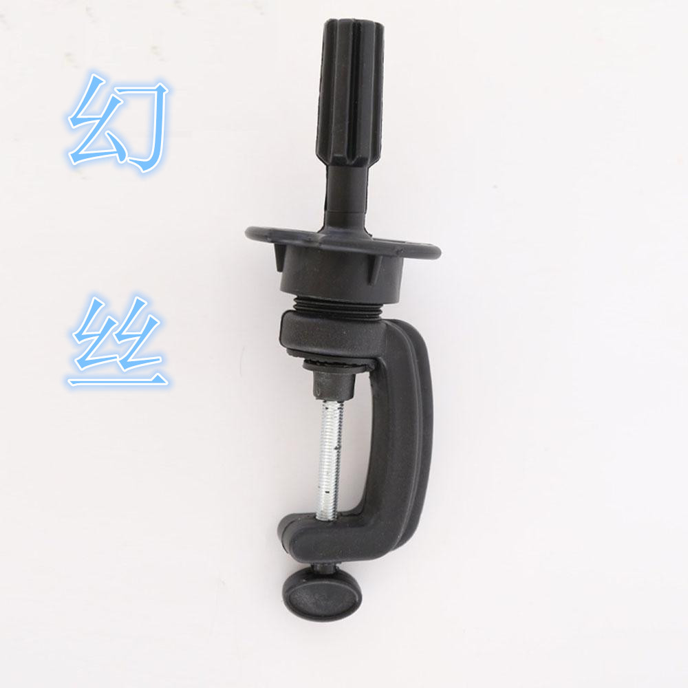 Tête mannequin - Ref 279878 Image 1