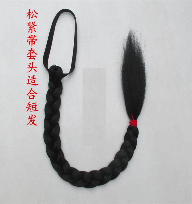 Perruque - Ref 2611112 Image 3