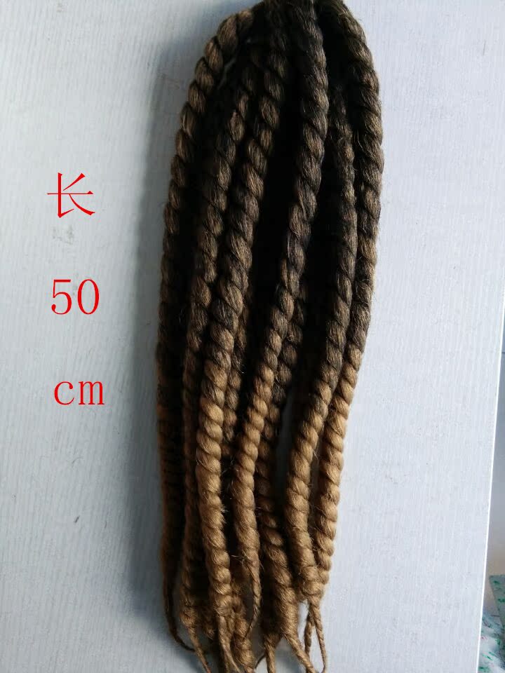 Perruque - Ref 2609740 Image 1