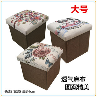 加大棉麻收纳凳 可坐人密度板换鞋方凳可折叠儿童小凳子储物凳