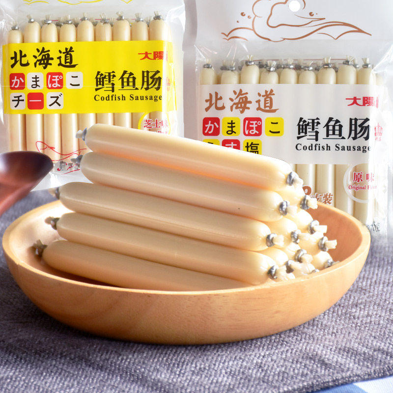 香港品牌大阳北海道鳕鱼肠270g即食鱼肉肠芝士味儿童零食佐餐泡面