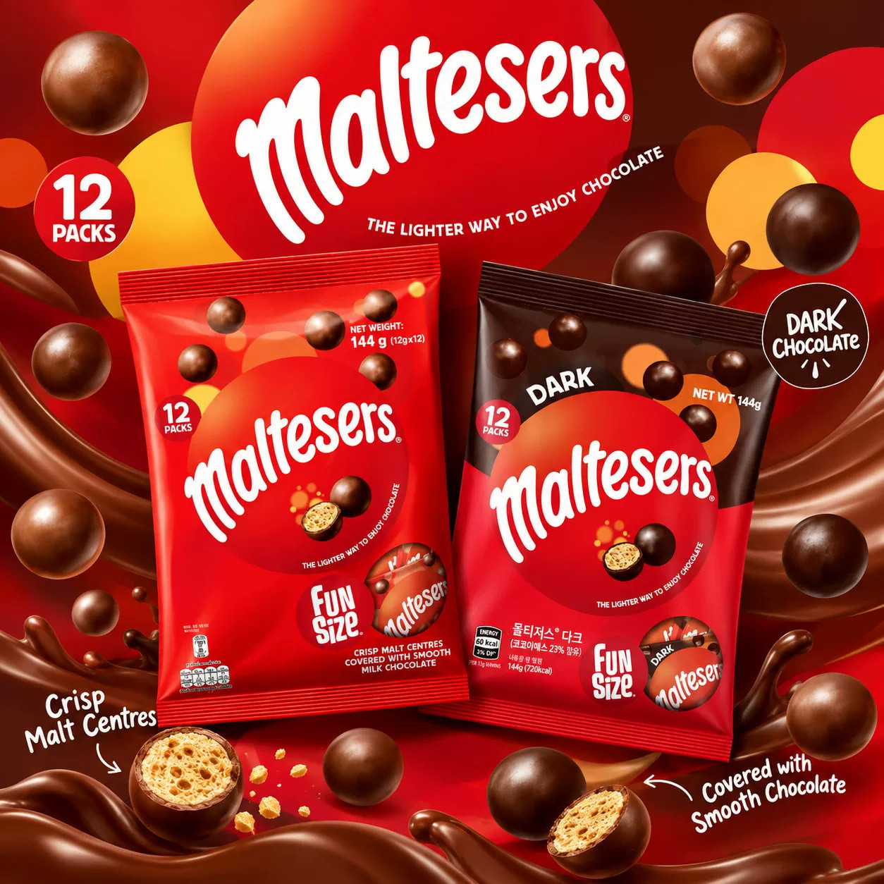 澳洲Maltesers/麦提莎麦丽素465g图片