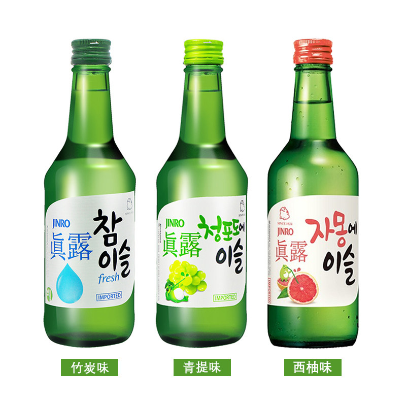 韩国进口真露烧酒360ml*4瓶青葡萄味女生甜酒小聚会饮料竹炭青提图片