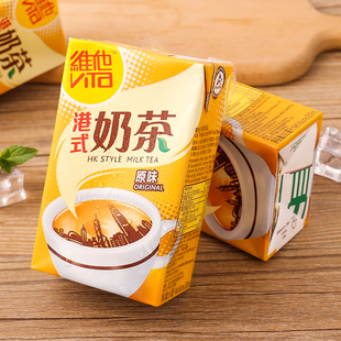 港版进口维他奶低糖朱古力港式奶茶白桃草莓味豆奶250ml饮料盒装