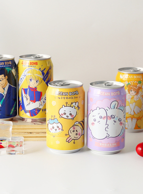 台湾ocean bomb木棉花猎人气泡水330mL联名蜜桃味饮料苹果红茶味