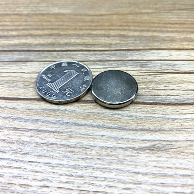 圆形N52性能20.7*2.8毫米强磁铁 毛巾服装磁性配件小磁钢钕铁硼磁