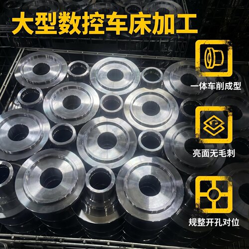 大型数控车床加工 来图定制 CNC数控龙门铣床机械零件加工成品