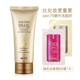 韩国原装 skin79黄金蜗牛洗面奶美白去暗黄淡斑痘印保湿 修复洁面乳
