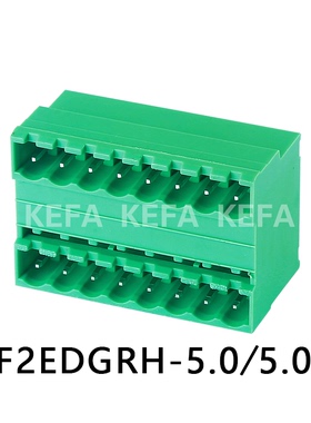 间距5.08mm高插拔式PCB双层接线端子KF2EDGRH MDSTB 2,5 G1