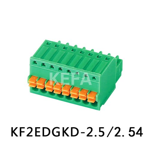2.5mm弹簧pcb快速接线端子Kefa