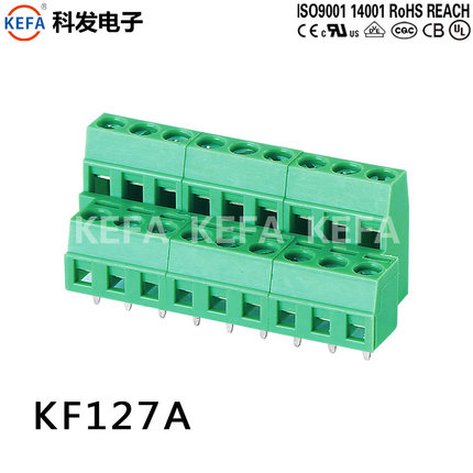 科发5.08mm高低位KF127A双层螺钉式PCB接线端子铜环保阻燃300V10A