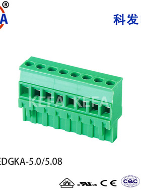 5.08直面接线插拔式PCB焊接线绿色端子插头2EDGKA/B菲尼克斯插件