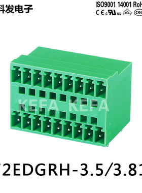 间距3.81mm排距12.7mm科发插拔式PCB接线端子KF2EDGRH MCD1.5 G1