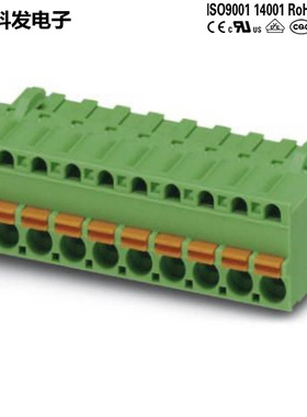 弹簧插拔式PCB接线端 KF2EDGKDF 5.08mm FKCT 2,5 ST连接器接插件