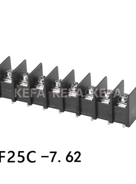 7.62mm20A栅栏式PCB接线端子KF25C中脚  S边脚 H高脚 L弯脚 M法兰