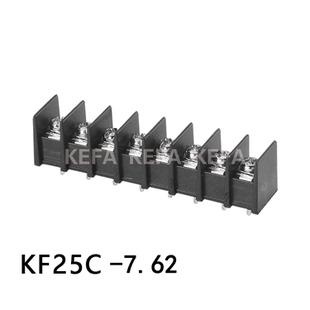 7.62mm20A栅栏式PCB接线端子KF25C中脚 S边脚 H高脚 L弯脚 M法兰