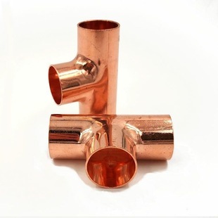 紫铜三通 等径三通正三通 紫铜管件接头中央空调铜管焊接制冷配件