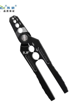 CT-301铜管整圆器复圆器扁铜管折管修复器正圆钳制冷工具钳子东晓