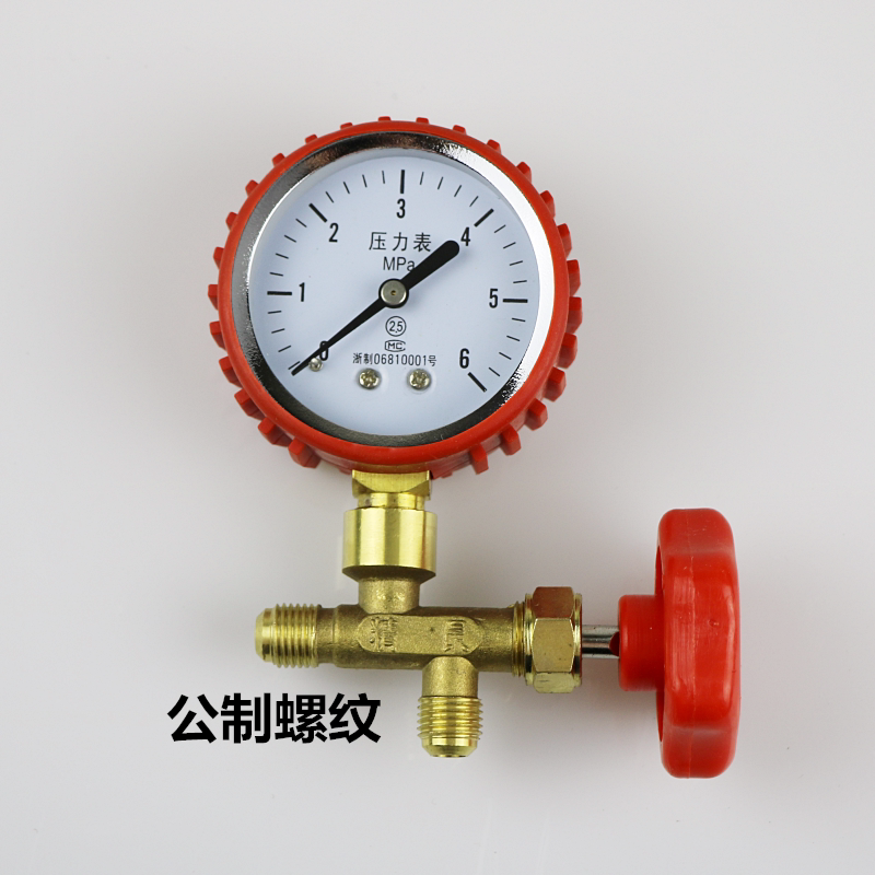 中央空调压力表 打压表 保压表 表加三通阀衲子60公斤保压表r410a