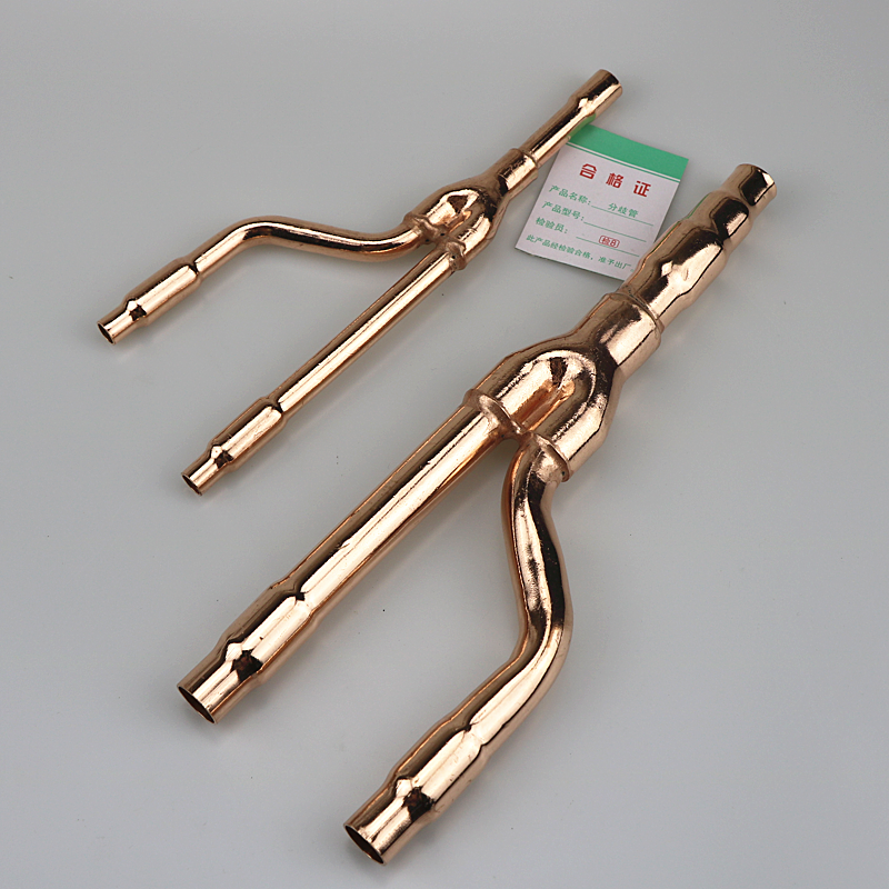 格力中央空调分支器紫铜