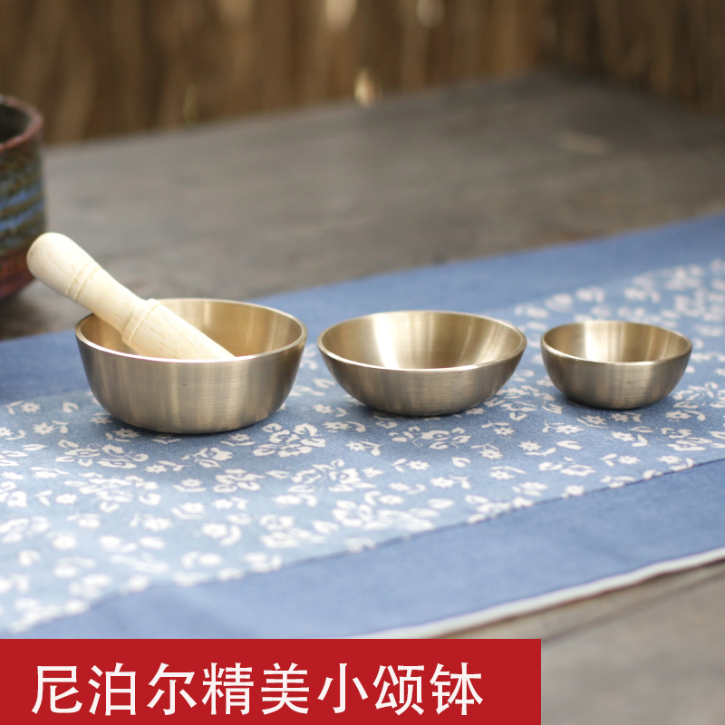 梵木果铜钵袖珍款音钵尼泊尔手工