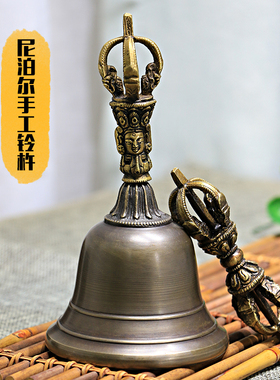 尼泊尔手工金刚铃杵藏传用品