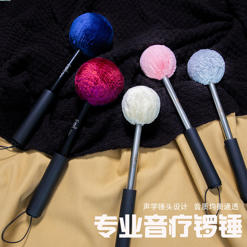 专业高档铜锣锤低音大锣