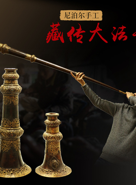 西藏特色风摆件工艺品