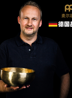麦尔颂钵尼泊尔响铜音钵手工梵音钵德国专业颂钵7套装钵盂铜磬